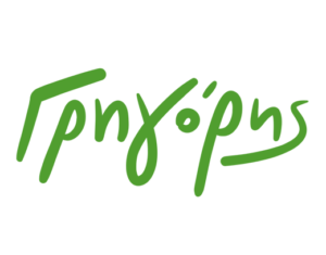 Γρηγόρης